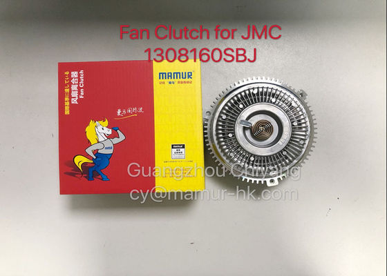 High Performance Diesel Engine Radiator Cooling Fan Clutch for JMC 1041 493 with OEM No. 1308160SBJ