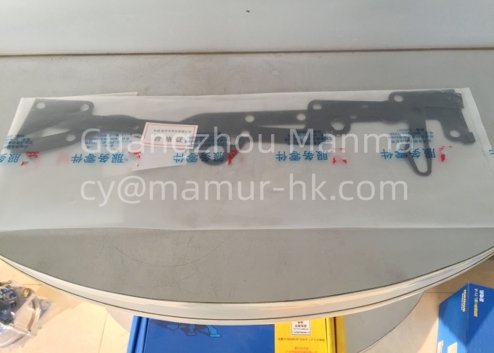 Crankcase Gasket For JMC TRANSIT V348 N359 3S7Q 6710 BB JMC Auto Parts