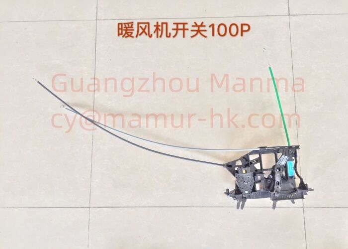 Heater And A/C Control Lever Asm For ISUZU NKR 8-97069831-1 ISUZU Truck Parts