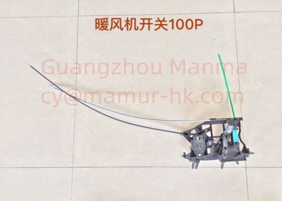 Máy sưởi và điều hòa điều khiển đòn bẩy Asm cho xe tải ISUZU NKR 8-97069831-1 ISUZU